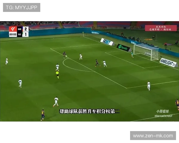 拉什福德关键进球助球队逆转,赛场影响力震撼全场 拉什福德关键进球助球队逆转,赛场影响力震撼全场